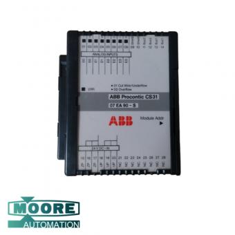 ABB 07EA90-S GJR5251200R0101